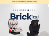 [참가업체 이벤트] 순성